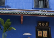 DSC01623.JPG
