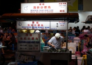 DSC01614.JPG