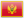 Drapeau_Montenegro